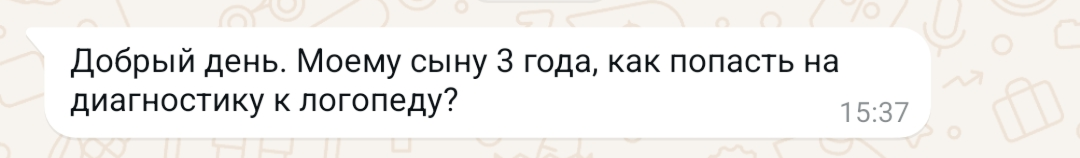 Image title