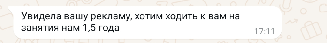 Image title