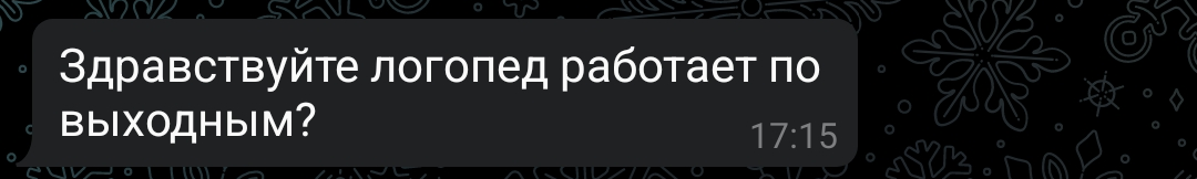 Image title